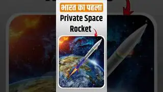 Space Sector का Super-Takeoff! Skyroot ने खोला Infinity Campus | India Rising | The Pamphlet