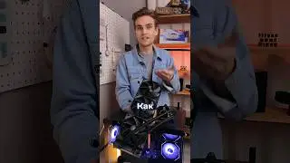 Как работает водяное охлаждение? | Ocypus Iota L36 BK