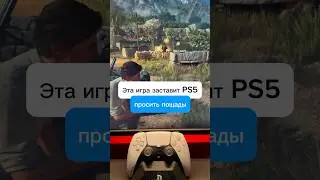 Mafia: The Old Country выжмет всё из PS5&hellip;