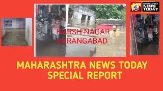 Harsh Nagar mein barish se hua Bhari nuksaan@MAHARASHTRANEWSTODAY