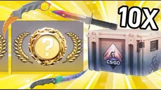 【Gold CS】夢境與夢魘武器箱X10 #csgo #csgo2 #csgo2024 #cs2caseopening
