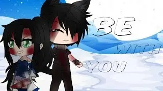 #aphmauwatchthis °Be With You°||Aphmau Glmv||White Wolfie
