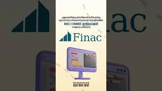 Billing and Accounting Software 2 nd face e invoice integration