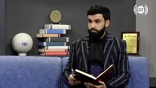 Guild management, by Shahpoor Yosuf / مدیریت صنف، با شاهپور یوسف