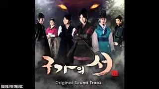 Various Artists - The Land Of IDEA [Gu Family Book OST]