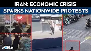 Iran Protest Latest | Iran Khamenie | Students Across Iran Stage Protest As Economic Crisis Deepens