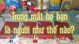 🎪💐🎋 Chọn 1 tụ bài - Trong mắt họ bạn là người như thế nào? Họ nghĩ gì về bạn? Lời khuyên - Ú Ú Tarot