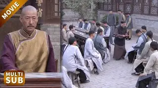 對手上門用高薪挑釁，夥計們蠢蠢欲動，連股東都受誘惑，窮小子徹底明白人心需要利益捆綁，吃一塹長一智！#闖關東 #乔振宇