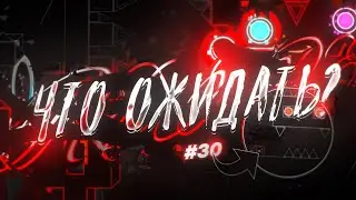 TARTARUS ТОП 30? ETERNAL NIGHT ВЕРИФНУТ? ЧЕГО ОЖИДАТЬ В 2023
