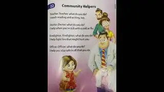 Community Helpers Nursery Rhymes... Teacher, Teacher, what do you do?