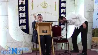 הרב יוסף מזרחי (בכרמיאל) - המצב הביטחוני ואש הגיהנם