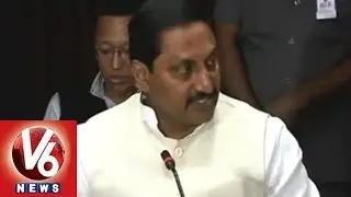 CM Kiran Speech On Communal Sensitivity
