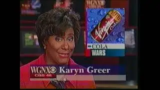 WGNX News Tonight first segment May 12, 1998