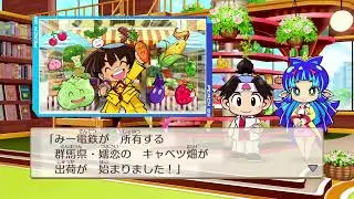 10先待機中！このあとSOリュウVSジョルノローズ！風来のシレン５＋しながら待機