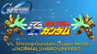 SD Gundam G Generation Eternal Event 14 Fierce Enemy Assault 9 Vs. Shining Gundam (Super Mode)