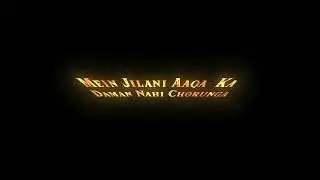 Urs E Khawaja Garib Nawaz Black screen Status | Chathi Sharif Black screen Status  #khawajajistatus