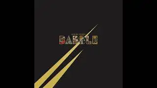 Kendra Morris - Twist & Burn [OFFICIAL AUDIO]
