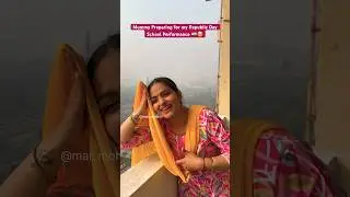 Republic day par kabhi school Mai perform kiya hai? 🇮🇳🇮🇳 #maimohini #shorts #republicday #funny