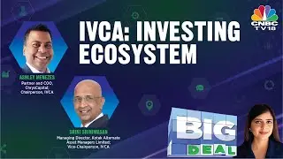 Institutional Participation Is Key To Boost Domestic Pools Of Capital: Investor Industry Body IVCA