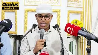 Quraan Cod macaan lagu Akhrinayo