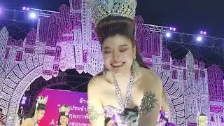 คนบาปที่ฮักอ้าย - รวมเพลงรวมศิลปิน หมอลำ เกรียงไกรอีสานศิลป์ วัดบางปิ้ง #สมุทรสาคร