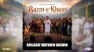 Chilasay Wa Matumin | Burushaski Song | Evergreen Melody | Bazam-e-Khass 