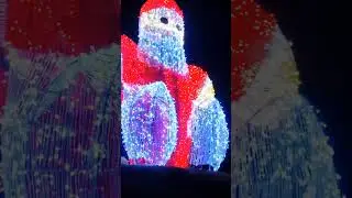 Lumtiniang Park Winter Festival | 2025 |