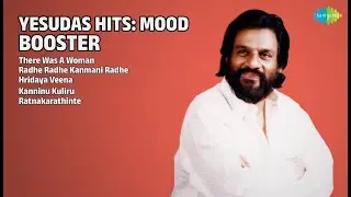 യെശുദാസ് ഹിറ്റ്സ്: മൂഡ് ബൂസ്റ്റർ | K.J. Yesudas Songs | There Was A Woman