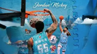 JORDAN MICKEY - 25/26 MID-SEASON HIGHLIGHTS 