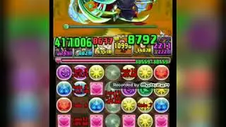 [PAD] Rikuu Descended! One Shot.