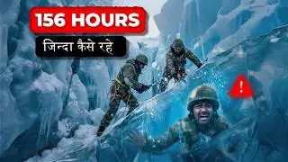Modi Meet Him (An Indian Soldier's Story)
