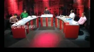 Ranjan linked to controversial Wada Pitiya call?