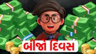 FOREX TRADING LIVE | NY SESSION | GOLD | JAN 08| GUJARATI