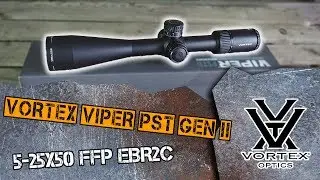 Visor VORTEX VIPER PST GEN II 5-25X50 FFP EBR2C (MRAD)