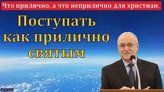 Антонюк Н. С. 
