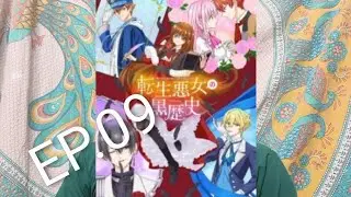 The dark history of the reincarnated villainess ep 9 story and review #anime 