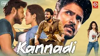 Kannadi (2024) New Released Full Hindi Dubbed Movie | Sundeep Kishan, Anya Singh | South Movies 2024