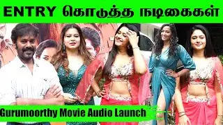 Gurumoorthy Movie Audio Launch - Actor Ramki, Nnattynataraj, Poonam Bajwa, Priya Ashmitha