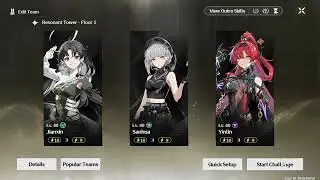 Wuthering Waves | Tutorial Quest for Event | Alone in the Abyss | D & K
