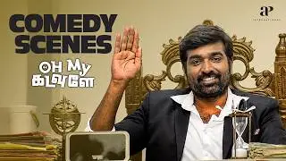 Oh My Kadavule Comedy Scenes | Love, Divorce & a Golden Ticket..!!! | Ashok Selvan | Ritika Singh