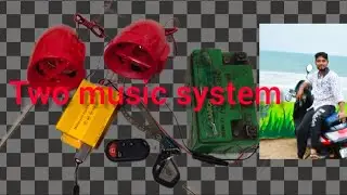 bike music system alarm bike DJ alarm device two wheeler🛵🏍🎶🔊🔊🎶