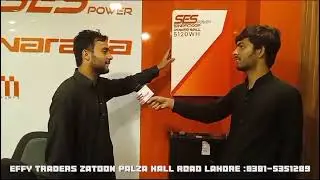 First Interview SES POWER and NARADA