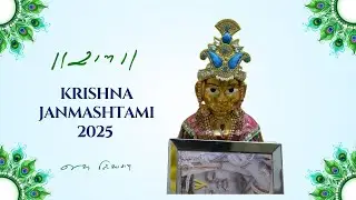 Janmashtami 2025 || Ramji Mandir II Talgajarda