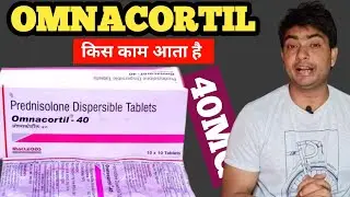 Omnacortil 40mg/prednisolone tablet khane ke fayde or nuksan in hindi 