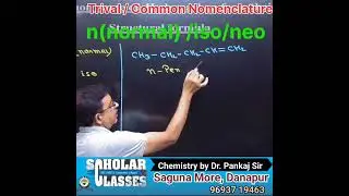 Mastering Nomenclature of Organic Compounds ( From A to Z ) :-04