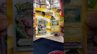 Should I Open it? Or Should I Keep it Sealed? - Episode 219 - Legend Maker & Holon Phantoms Blister