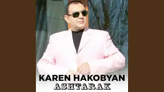 Chem Uzum Heranas