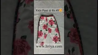 Kids Cotton Pant at Rs.49 #kidspant #kidswear