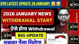 Xpo App Latest News Today | Xpo Forex Trading Latest Update Today | Xpo App Withdrawal Problem | Xpo