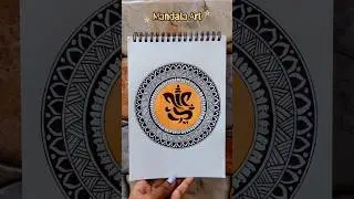 Ganesh Ji Mandala Art 😍❤️ #shorts #art #diy #mandalaart #mandala #ganesh #ganpati #drawing #painting